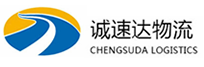 宁波到紫金县物流公司